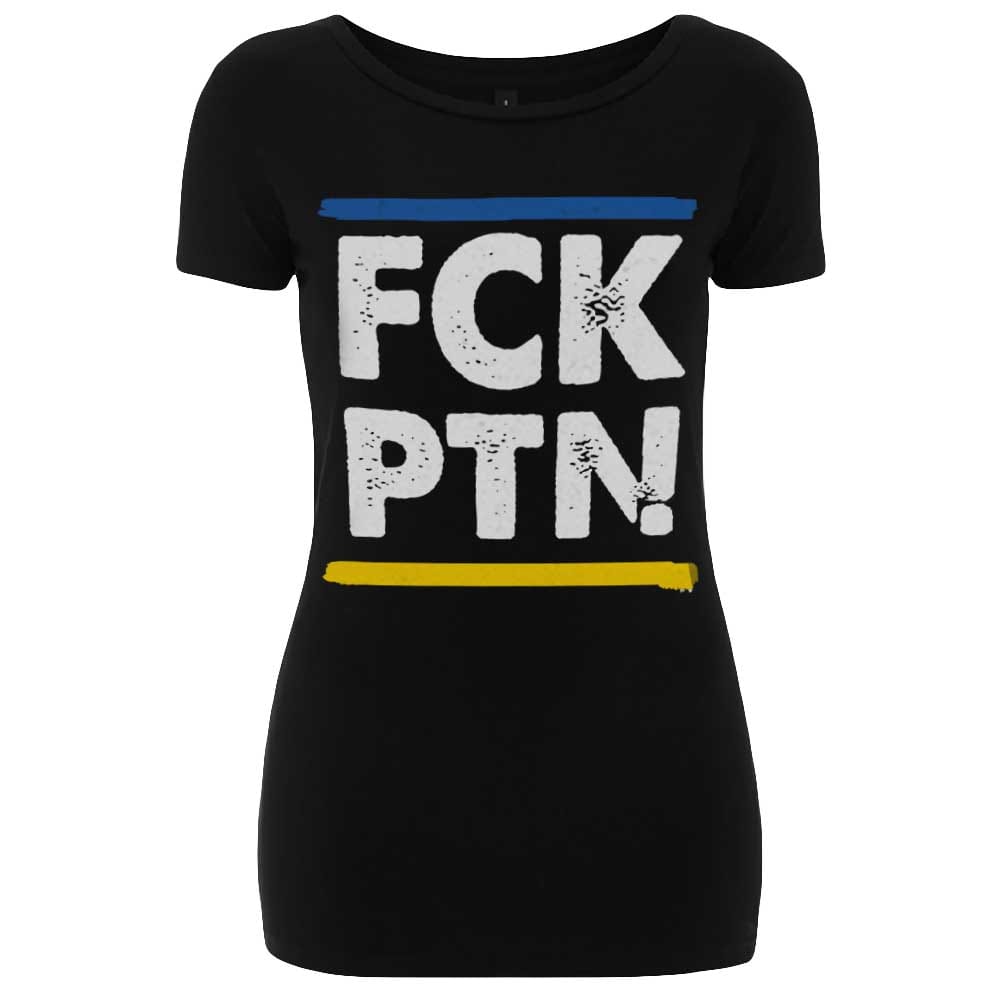 FCK PTN (Shirt) (SPENDENMOTIV) {AUSVERKAUFT}