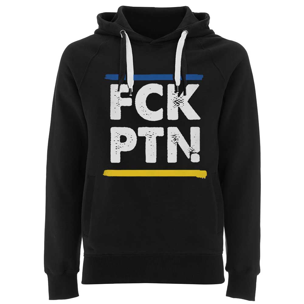 FCK PTN (Hoodie / Zipper) (SPENDENMOTIV) {Aktion beendet}