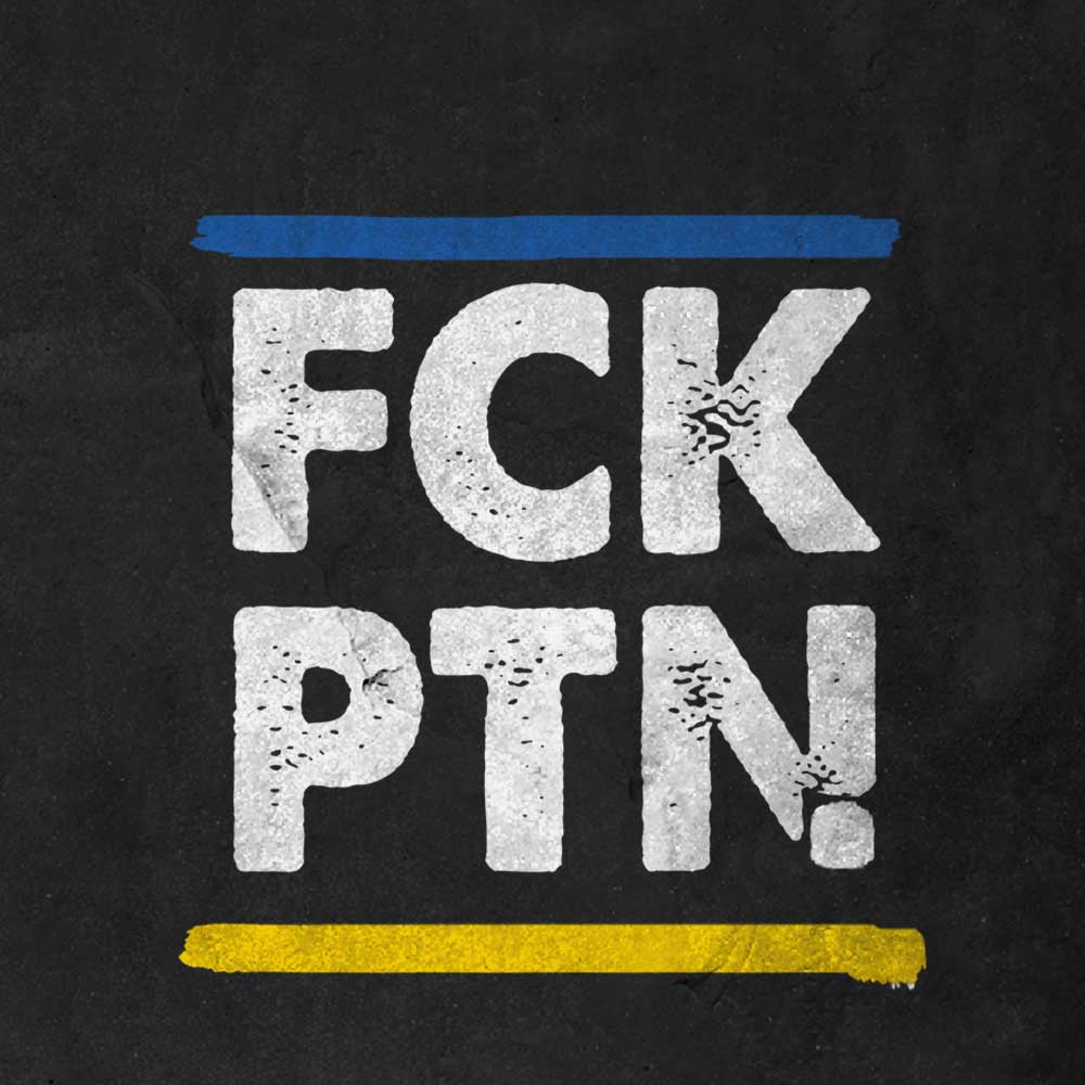 FCK PTN (Shirt) (SPENDENMOTIV) {AUSVERKAUFT}