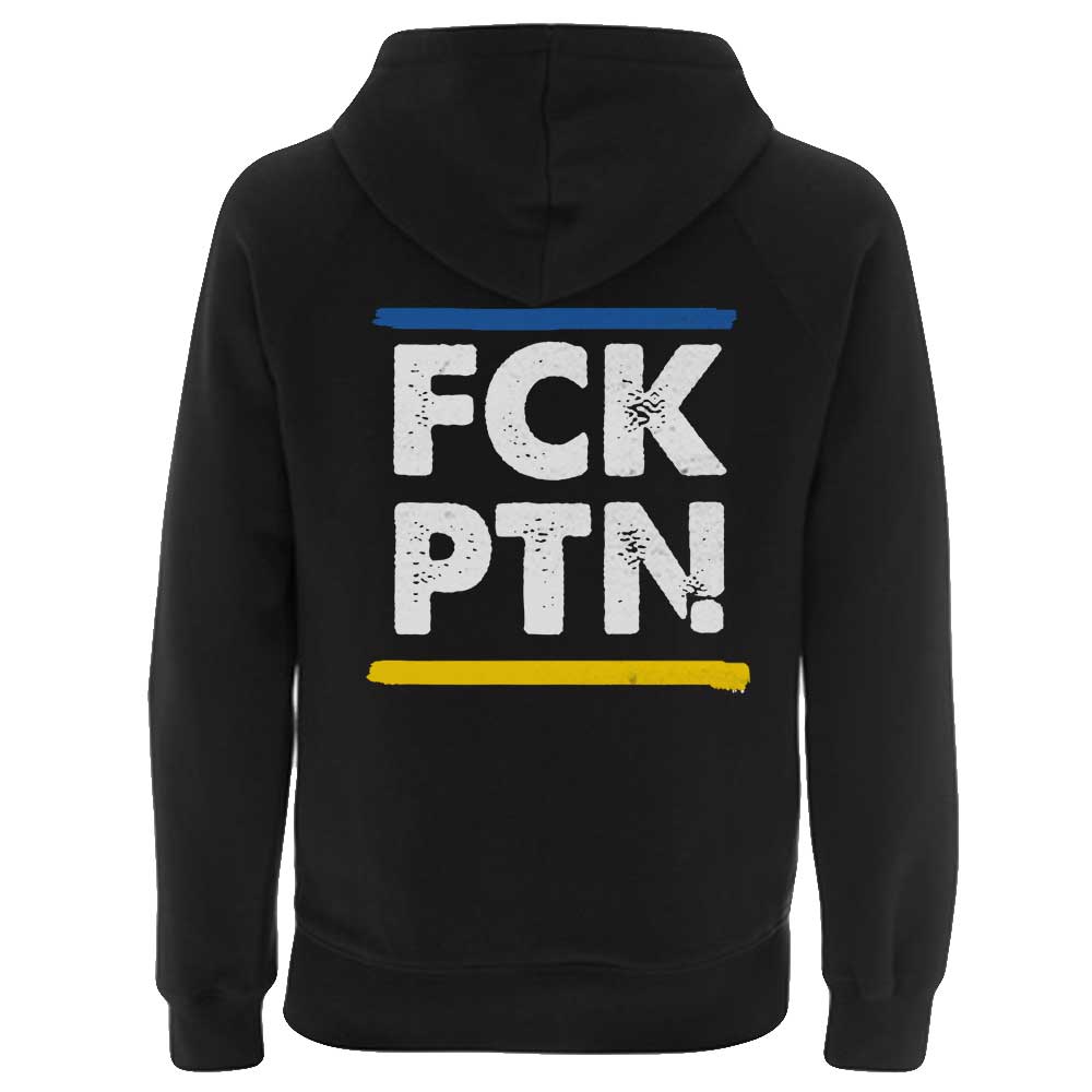 FCK PTN (Hoodie / Zipper) (SPENDENMOTIV) {Aktion beendet}